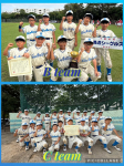 祝！！京葉夏季大会　Bチーム準優勝！Cチーム第３位入賞