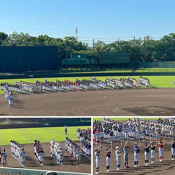 第46回関東学童軟式野球大会千葉県大会（コントリビュートカップ）出場‼︎