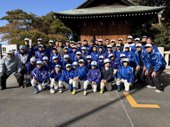 2026年度シーグルス始動!!